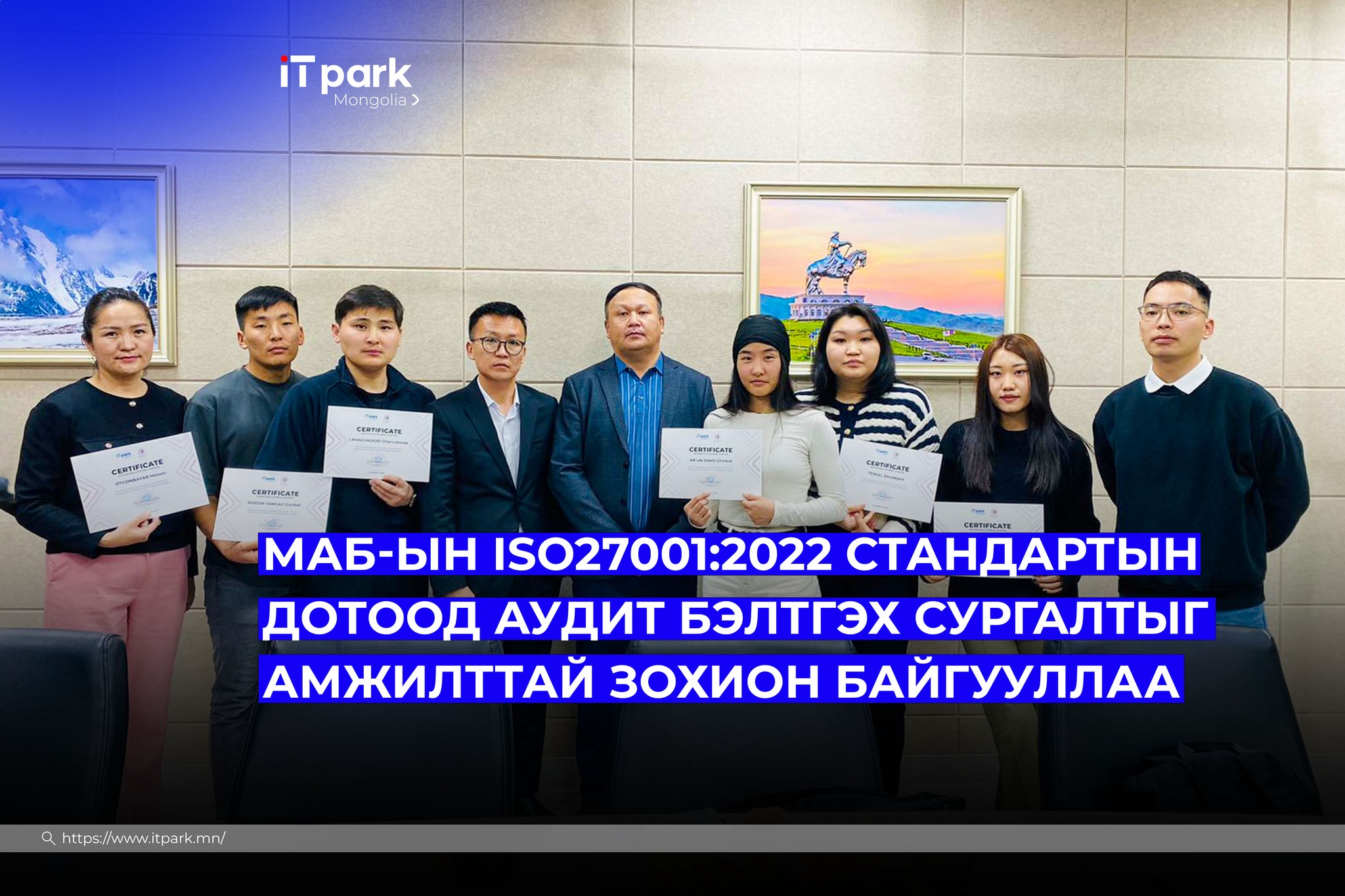463414234_882352584083447_1963303401057897038_n